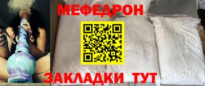 ПСИЛОЦИБИНОВЫЕ ГРИБЫ Добрянка