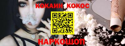 прущие крисы Гудермес