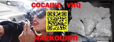 марки nbome Дмитров