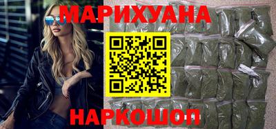 ПСИЛОЦИБИНОВЫЕ ГРИБЫ Добрянка