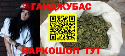 прущие крисы Гудермес