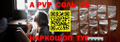 марки nbome Дмитров