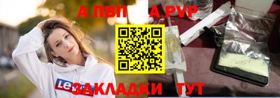 прущие крисы Гудермес