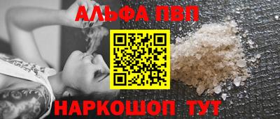 прущие крисы Гудермес