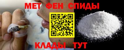 бутик Гулькевичи