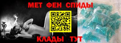 бутик Гулькевичи