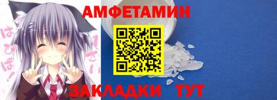 прущие крисы Гудермес