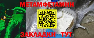 прущие крисы Гудермес