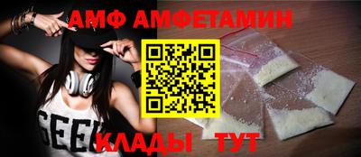марки nbome Дмитров
