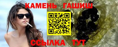 ПСИЛОЦИБИНОВЫЕ ГРИБЫ Добрянка