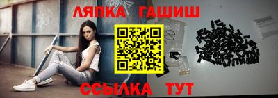 прущие крисы Гудермес
