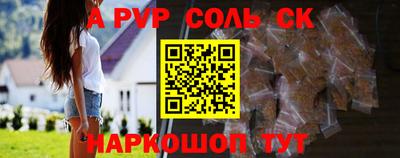 прущие крисы Гудермес