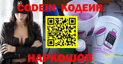 ПСИЛОЦИБИНОВЫЕ ГРИБЫ Добрянка