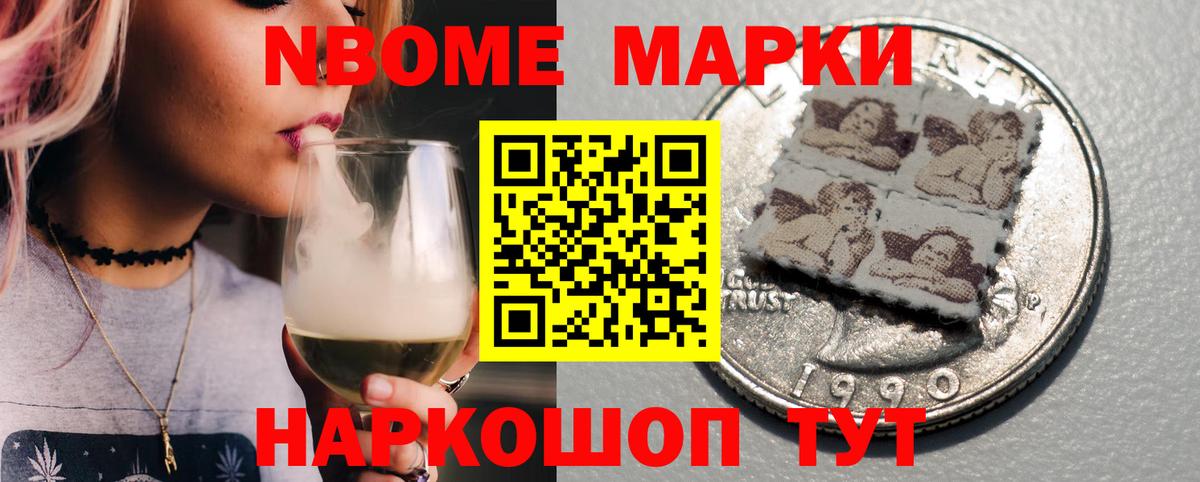 LSD-25 экстази  Лсд 25 экстази кислота  Вход с VPN  Великие Луки  ЛСД экстази кислота 